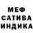 Amphetamine VHQ DMITRY Senichkin