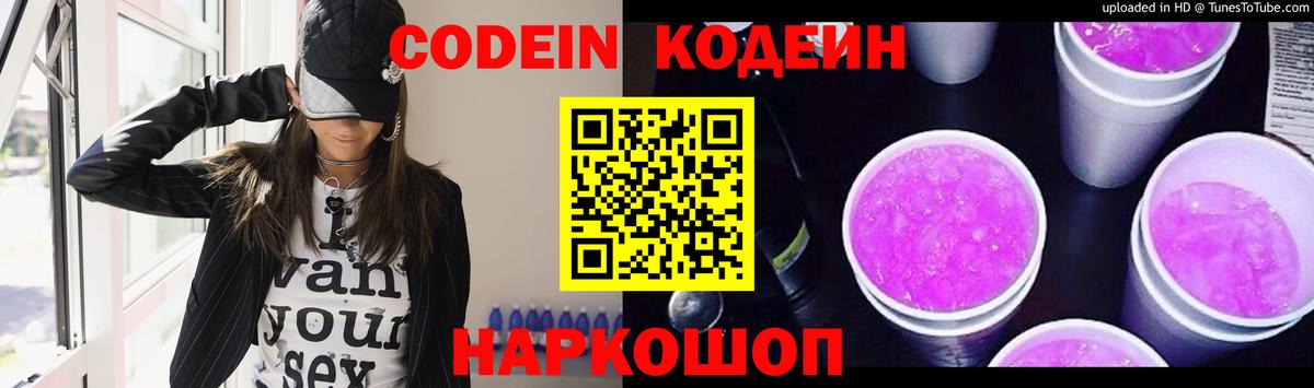 Меф   КОКАИН  МДМА  Красноперекопск  МАРИХУАНА  Экстази  Гашиш  Марихуана  A PVP СК   Вход с VPN 