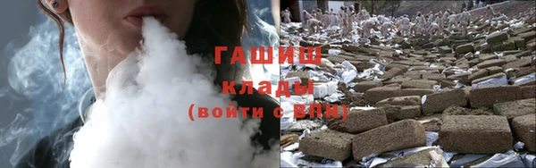 дурь Костерёво