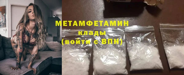 гашик Коряжма