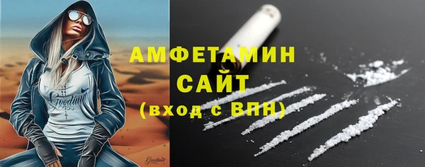 дурь Костерёво
