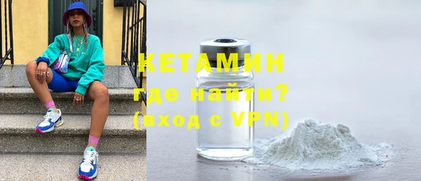 дурь Костерёво