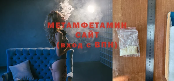 кокаин колумбия Корсаков