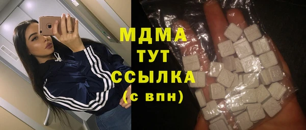 гашик Коряжма