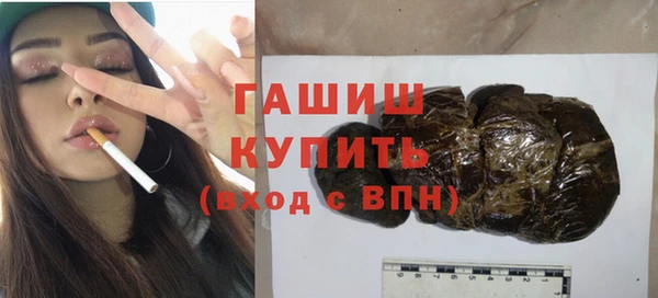 дурь Костерёво