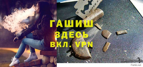 MESCALINE Козловка