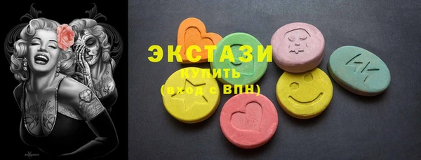 мет Краснотурьинск