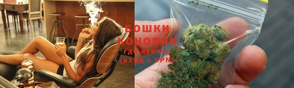 jwh Красноперекопск