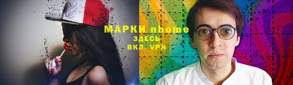 дурь Костерёво