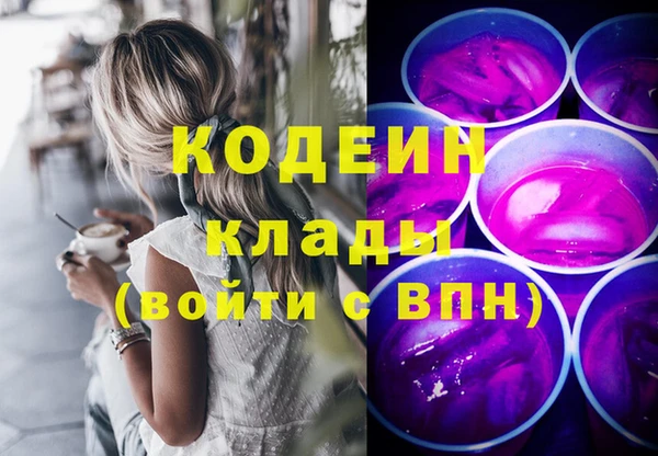 дурь Костерёво