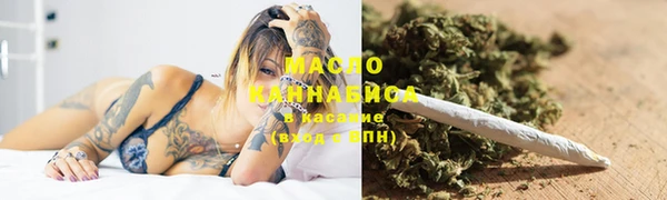 jwh Красноперекопск