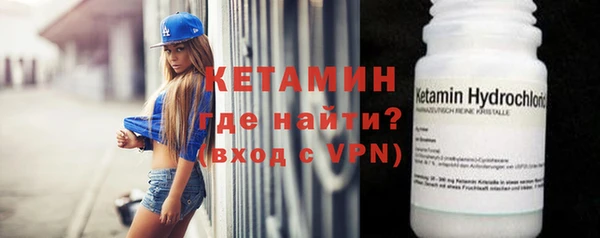 гашик Коряжма