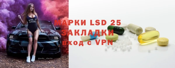 кокаин колумбия Корсаков