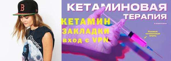 гашик Коряжма