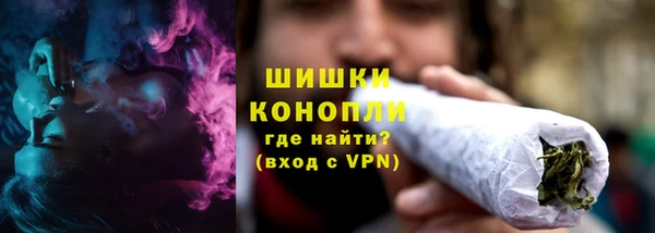кокаин колумбия Корсаков