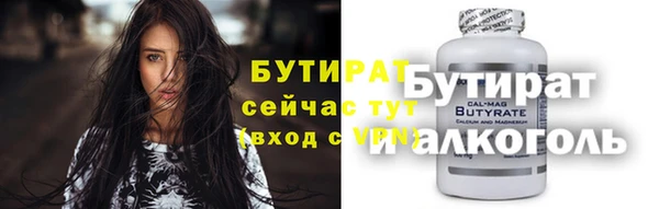 кокаин колумбия Корсаков