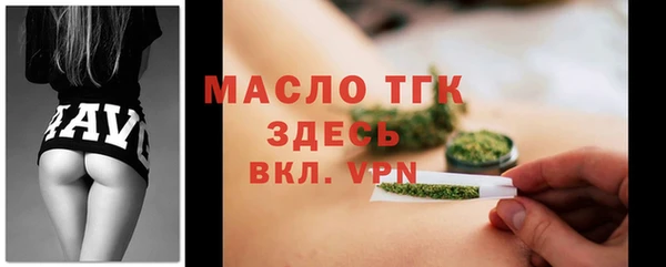 кокаин колумбия Корсаков