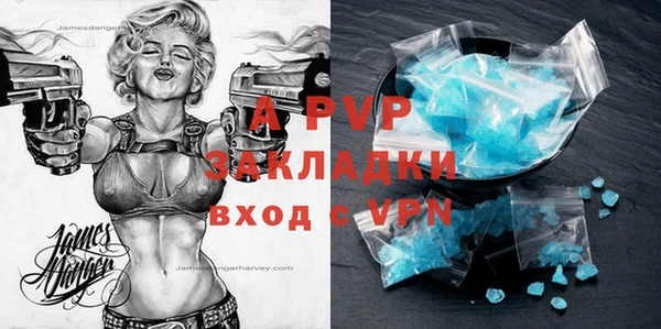 дурь Костерёво