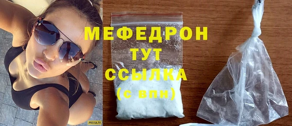 кокаин колумбия Корсаков