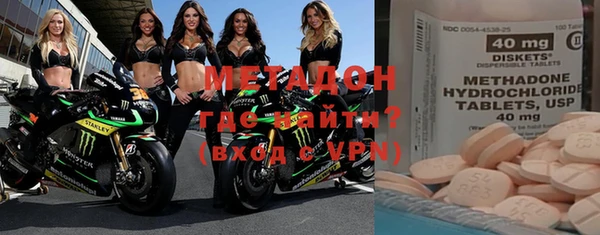 мет Краснотурьинск