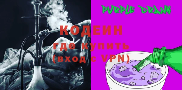 jwh Красноперекопск