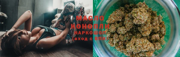 дурь Костерёво