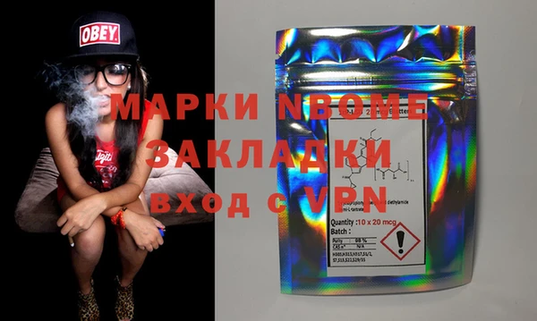 кокаин колумбия Корсаков