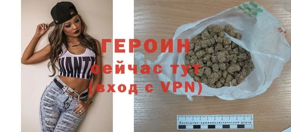 дурь Костерёво