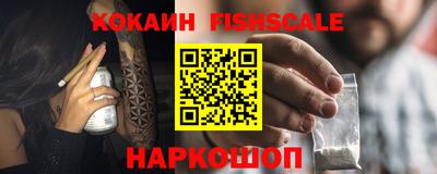 твердый Кандалакша