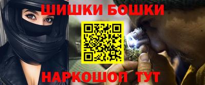 твердый Кандалакша
