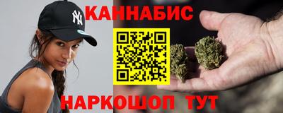 мескалин Камышлов