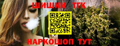 твердый Кандалакша