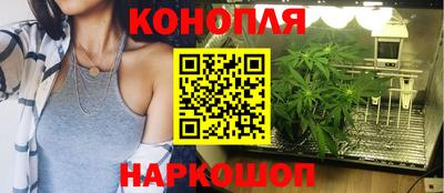 а пвп мука Канаш