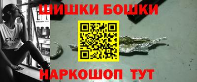 твердый Кандалакша