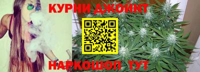 мескалин Камышлов
