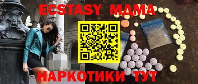 а пвп мука Канаш