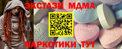 твердый Кандалакша