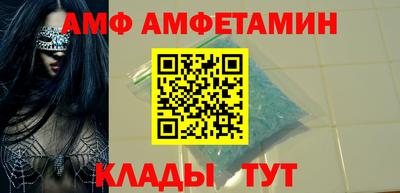 твердый Кандалакша