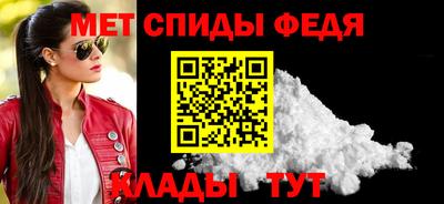 твердый Кандалакша