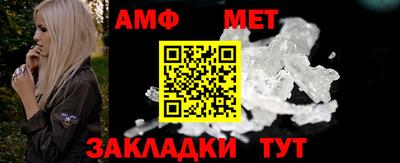 мескалин Камышлов