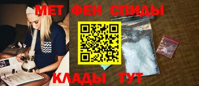 а пвп мука Канаш