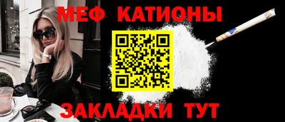 твердый Кандалакша