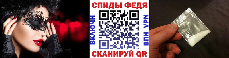 Метамфетамин витя цена Красноперекопск